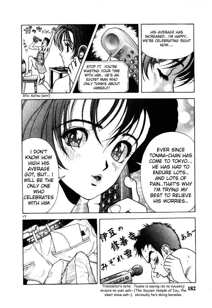 Read Cherry Tree Communication chapter 54 image 15 on Lezhin