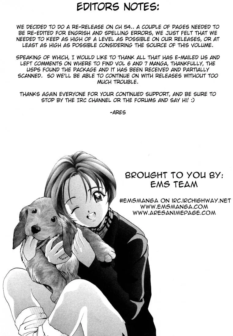 Read Cherry Tree Communication chapter 54 image 16 on Lezhin