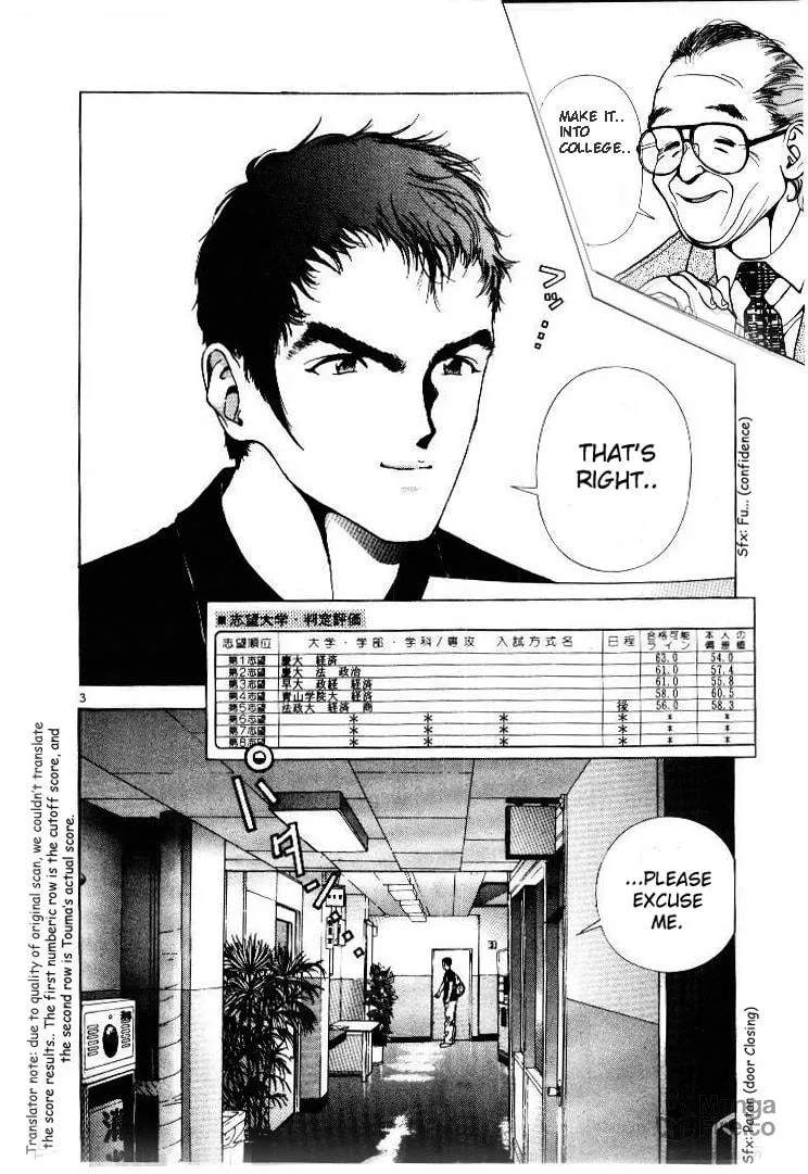 Read Cherry Tree Communication chapter 54 image 2 on Lezhin