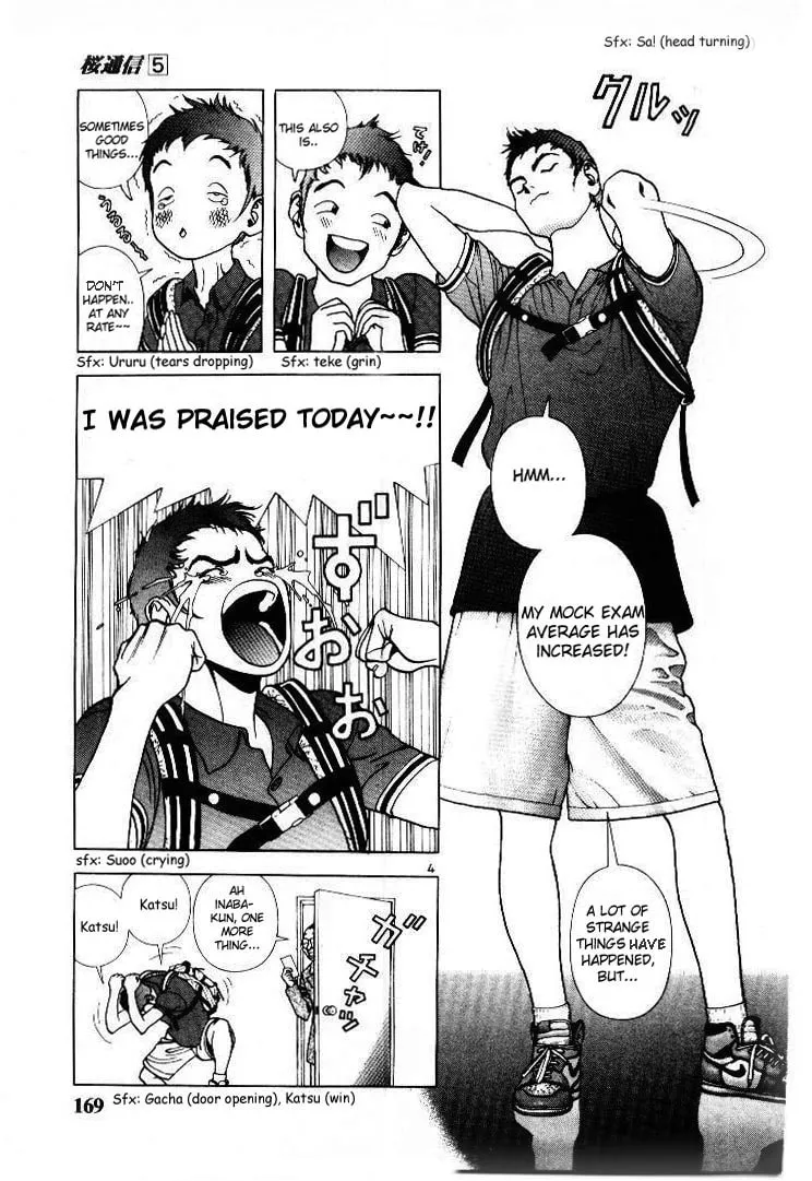 Read Cherry Tree Communication chapter 54 image 3 on Lezhin