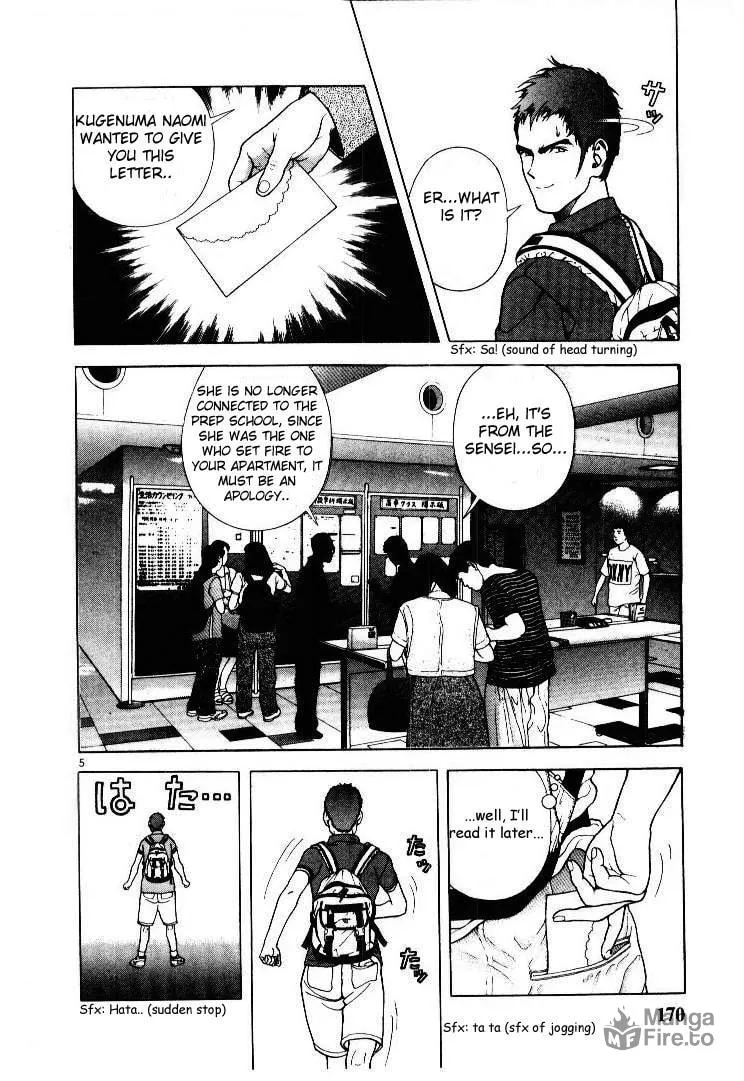Read Cherry Tree Communication chapter 54 image 4 on Lezhin