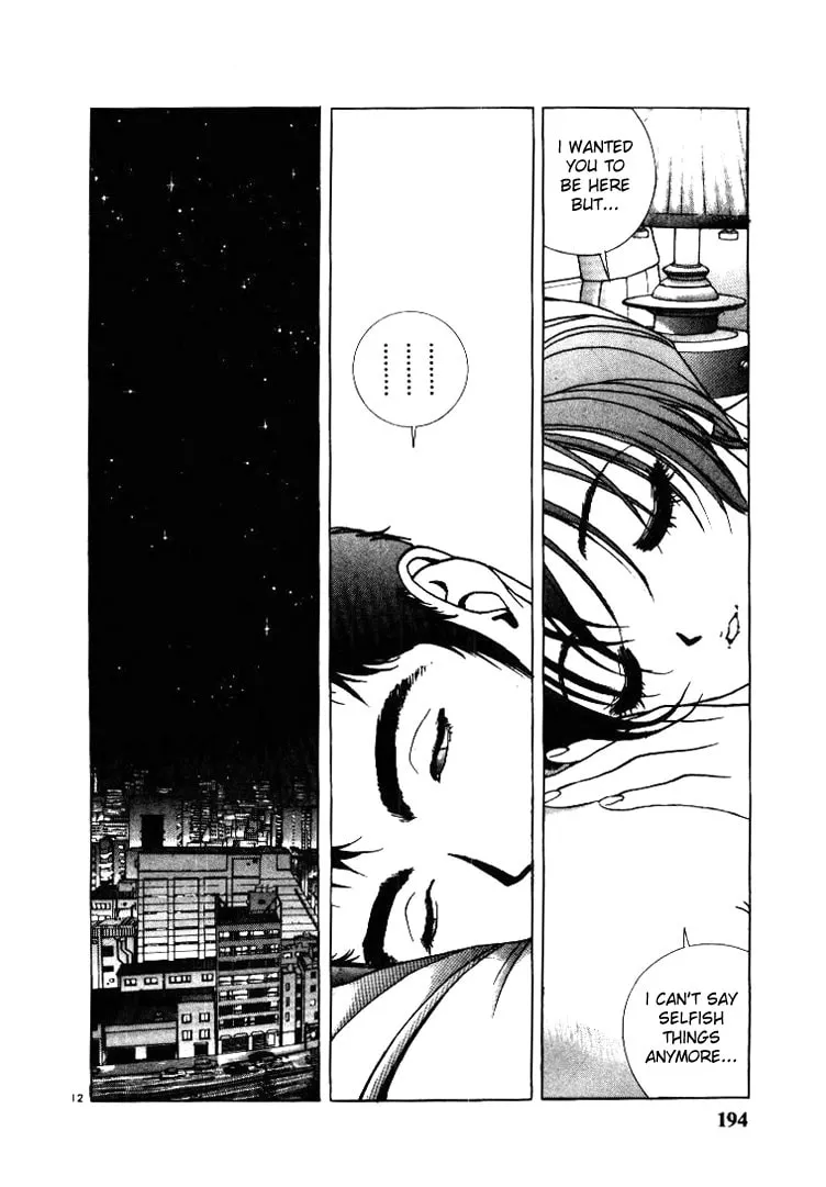 Read Cherry Tree Communication chapter 55 image 10 on Lezhin