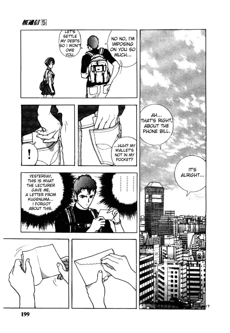 Read Cherry Tree Communication chapter 55 image 15 on Lezhin