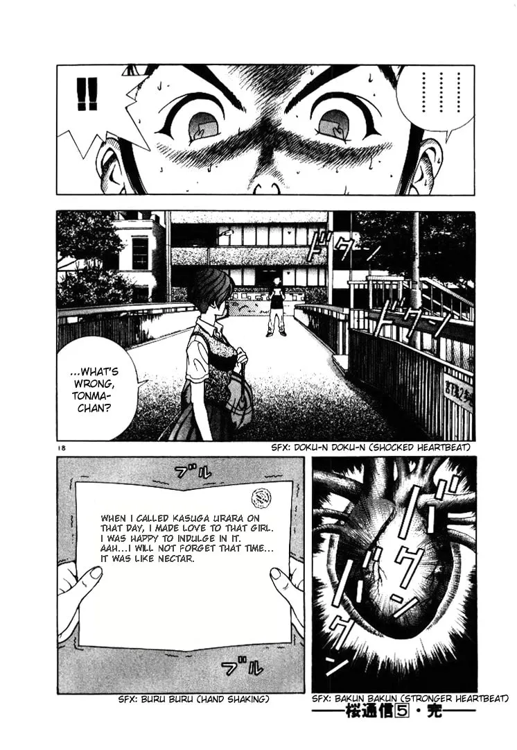 Read Cherry Tree Communication chapter 55 image 16 on Lezhin