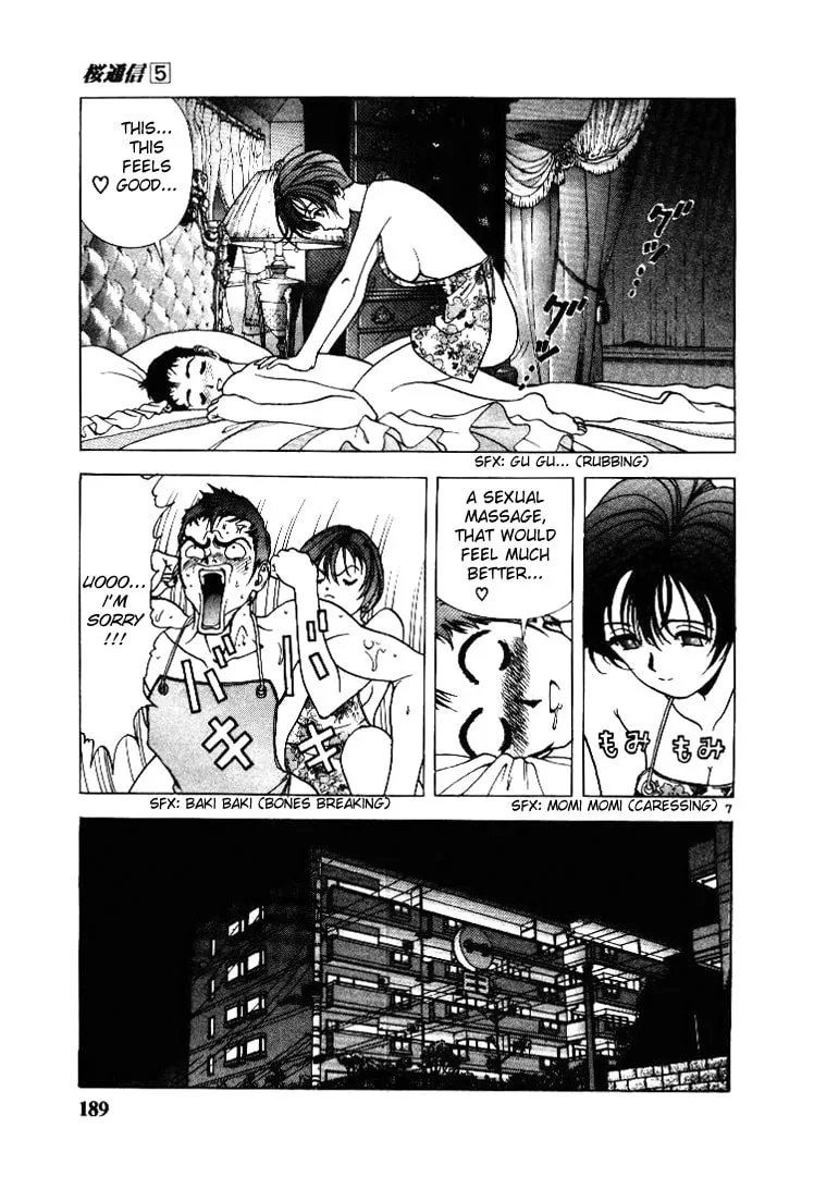 Read Cherry Tree Communication chapter 55 image 6 on Lezhin