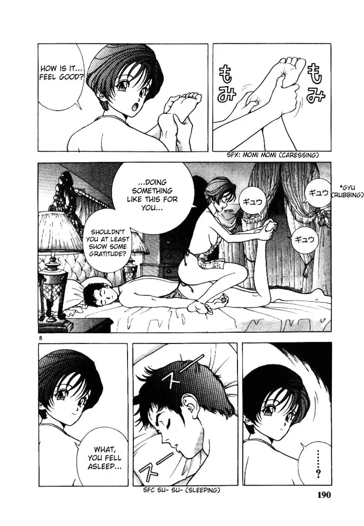 Read Cherry Tree Communication chapter 55 image 7 on Lezhin