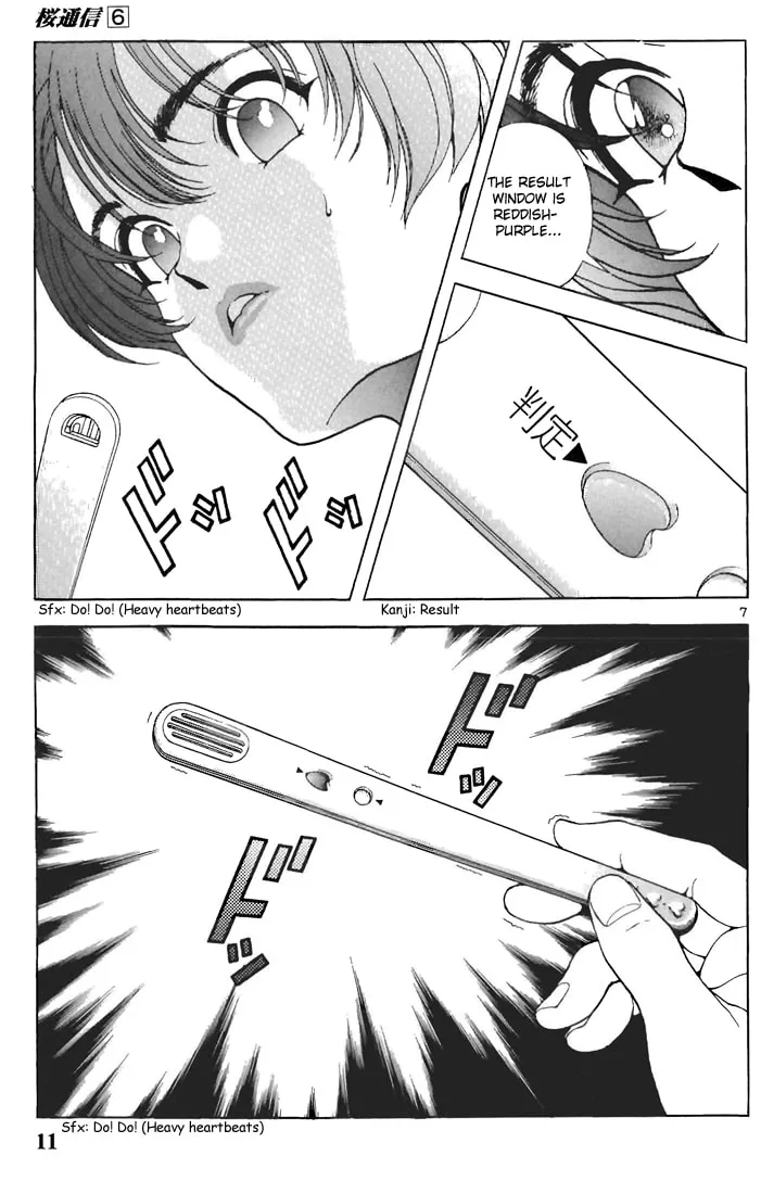Read Cherry Tree Communication chapter 56 image 10 on Lezhin