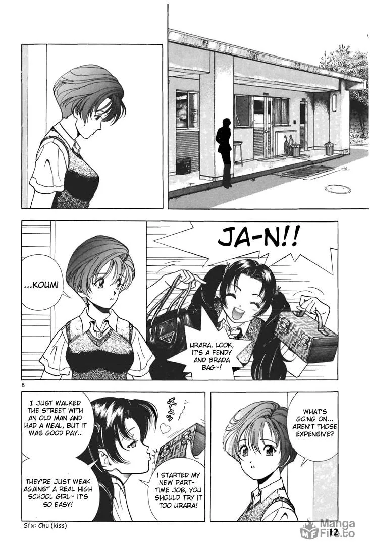 Read Cherry Tree Communication chapter 56 image 11 on Lezhin