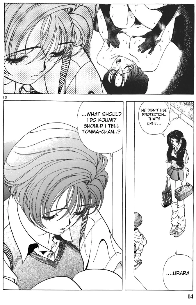 Read Cherry Tree Communication chapter 56 image 13 on Lezhin