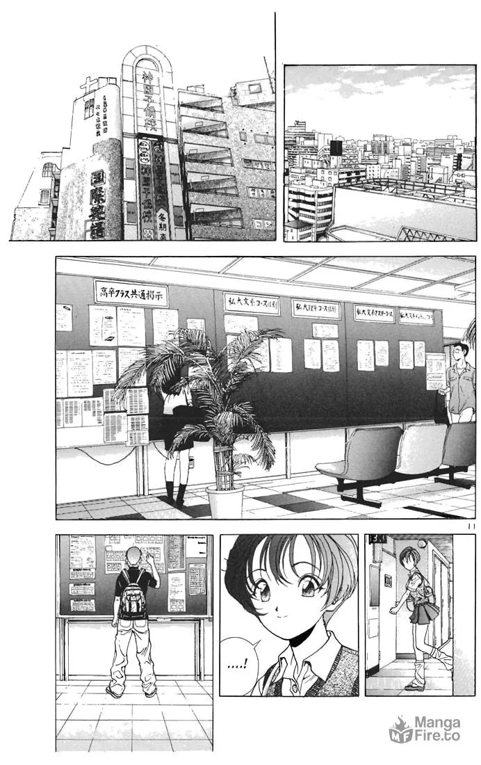 Read Cherry Tree Communication chapter 56 image 14 on Lezhin
