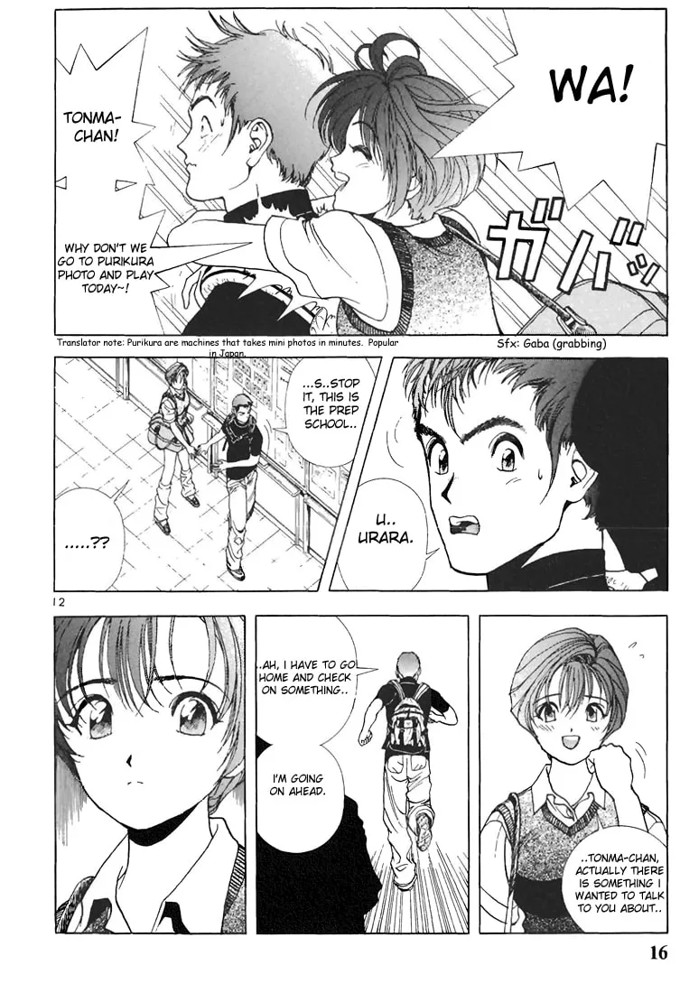 Read Cherry Tree Communication chapter 56 image 15 on Lezhin
