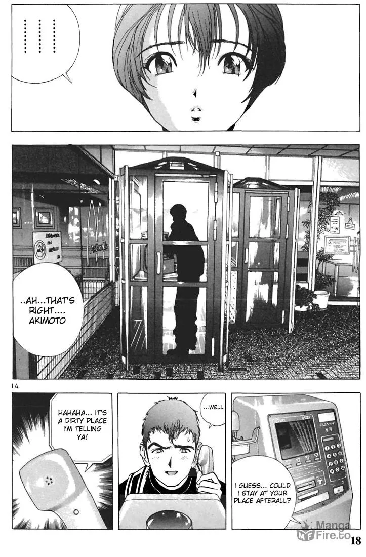 Read Cherry Tree Communication chapter 56 image 17 on Lezhin