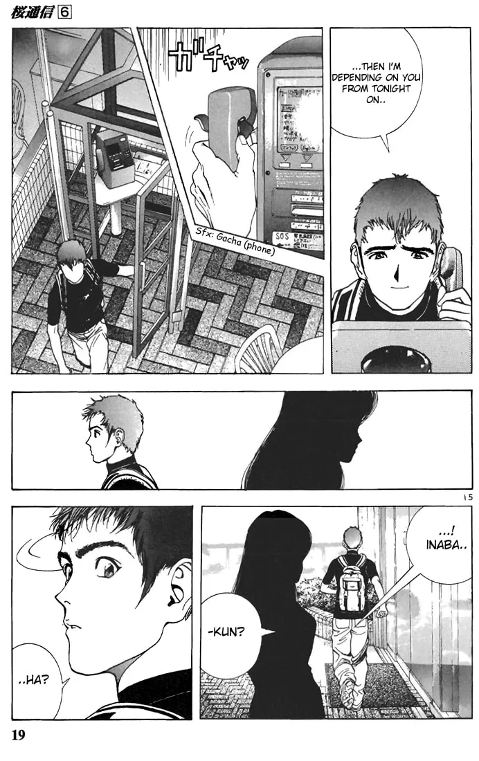 Read Cherry Tree Communication chapter 56 image 18 on Lezhin