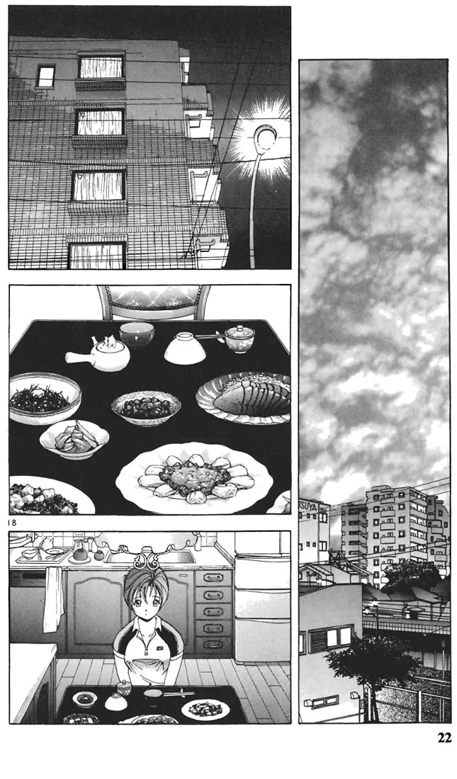Read Cherry Tree Communication chapter 56 image 21 on Lezhin
