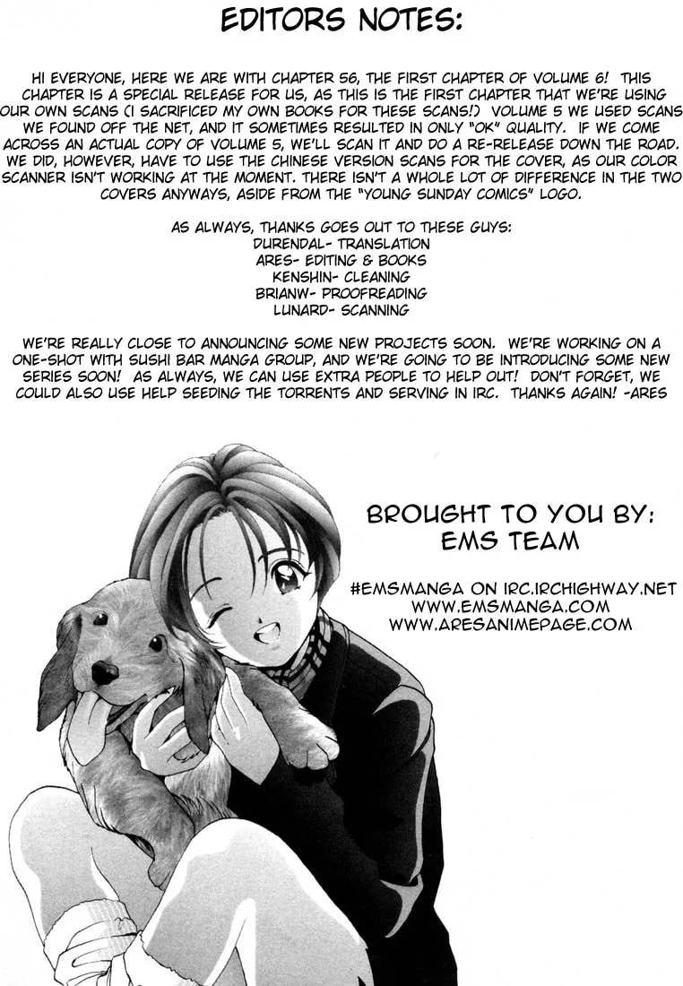 Read Cherry Tree Communication chapter 56 image 22 on Lezhin
