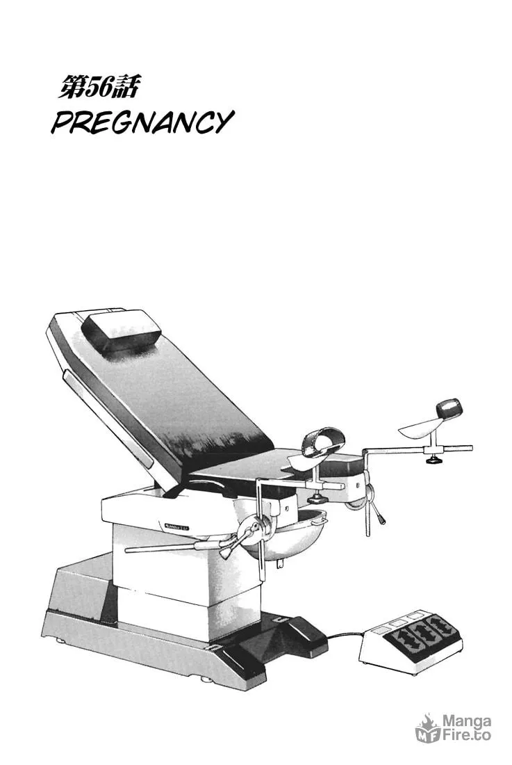 Read Cherry Tree Communication chapter 56 image 4 on Lezhin
