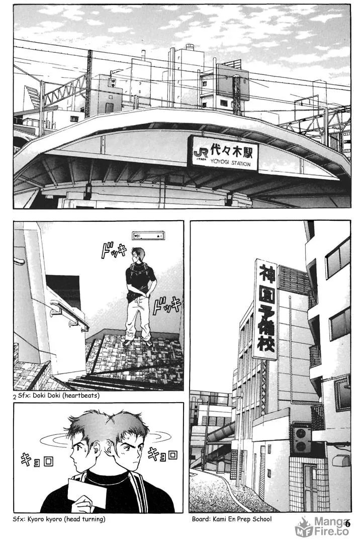 Read Cherry Tree Communication chapter 56 image 5 on Lezhin