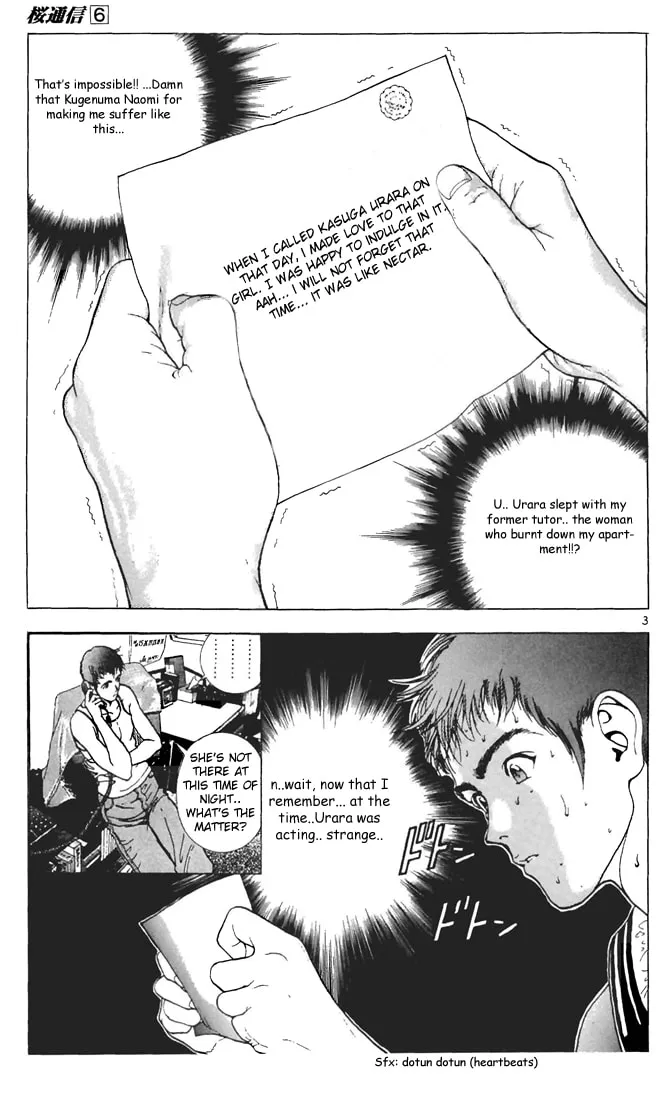 Read Cherry Tree Communication chapter 56 image 6 on Lezhin
