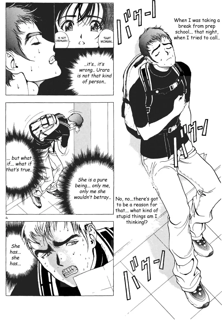 Read Cherry Tree Communication chapter 56 image 7 on Lezhin