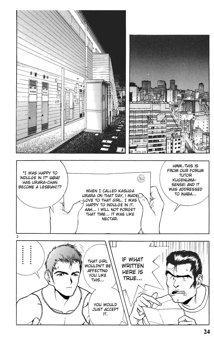 Read Cherry Tree Communication chapter 57 image 1 on Lezhin
