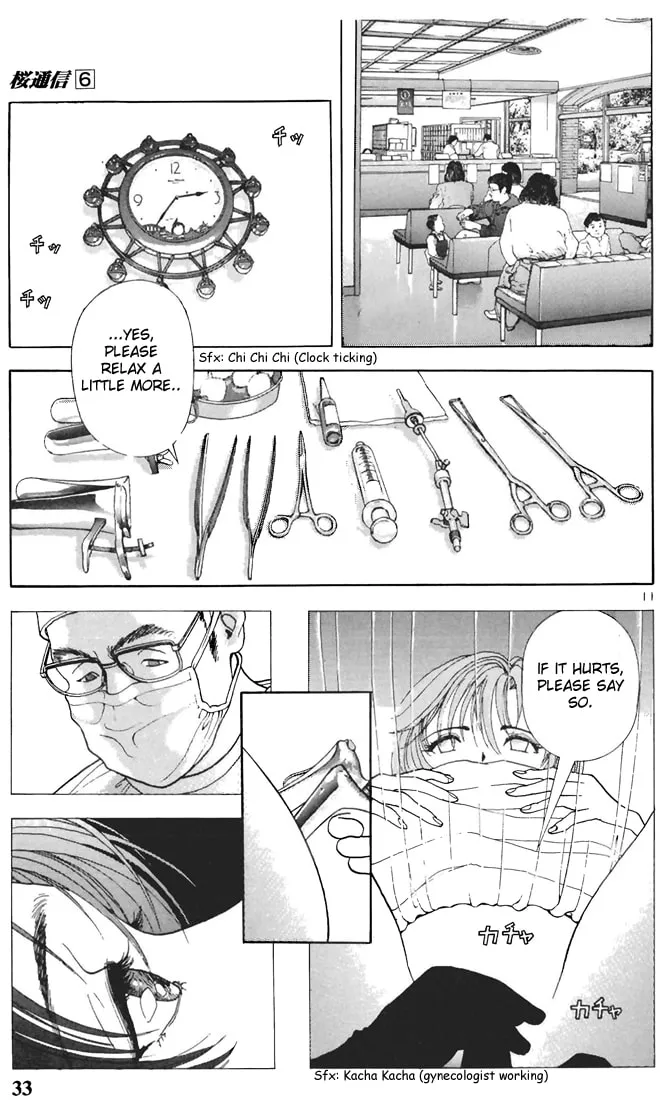 Read Cherry Tree Communication chapter 57 image 10 on Lezhin