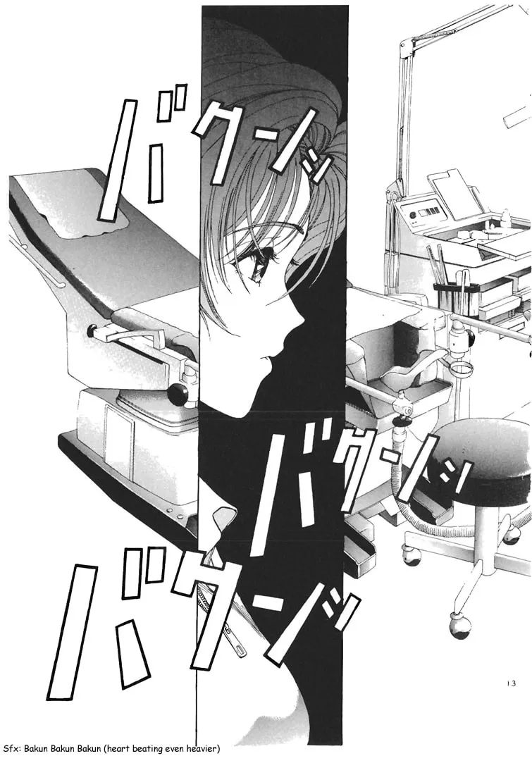 Read Cherry Tree Communication chapter 57 image 12 on Lezhin