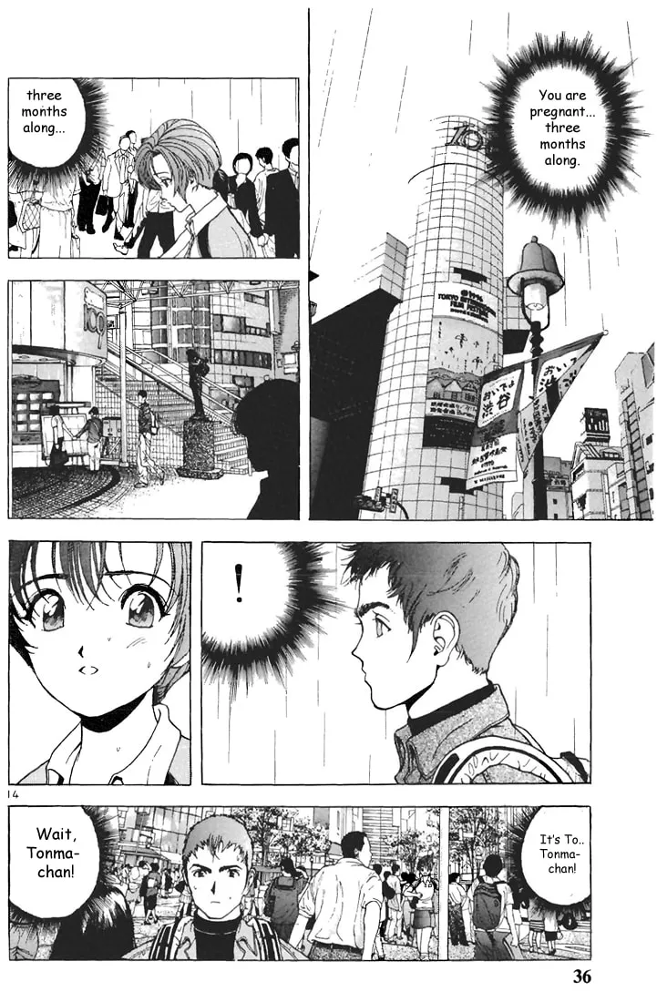 Read Cherry Tree Communication chapter 57 image 13 on Lezhin