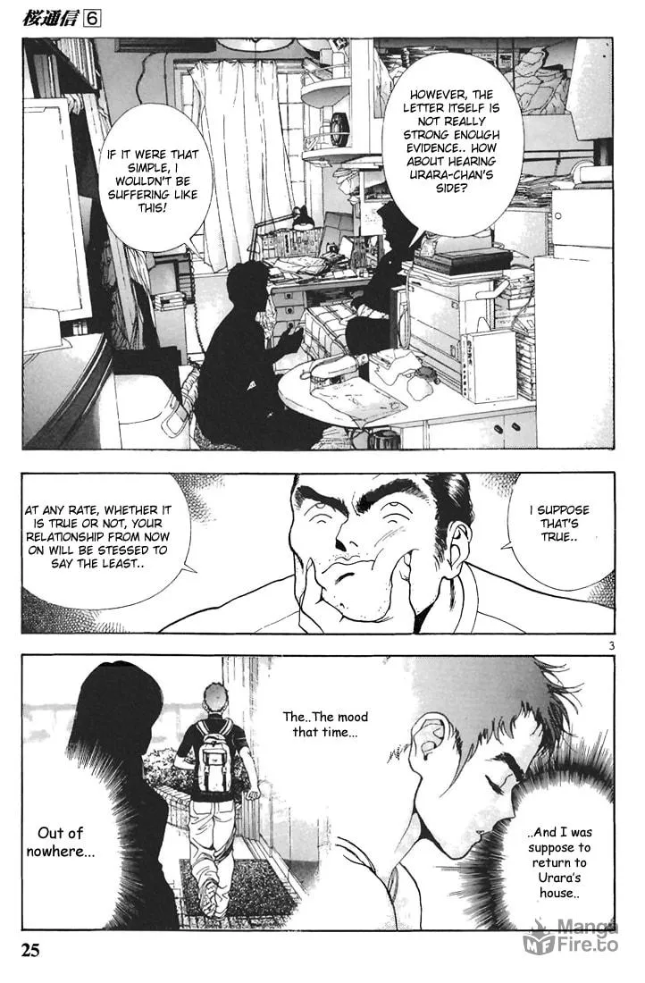 Read Cherry Tree Communication chapter 57 image 2 on Lezhin