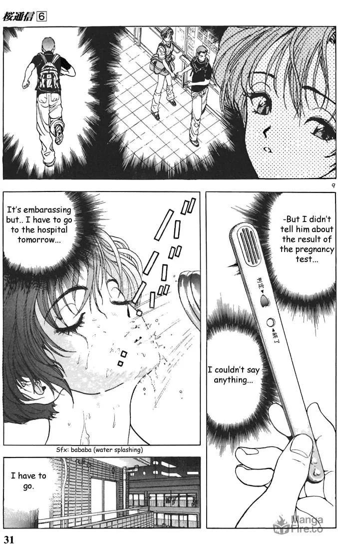Read Cherry Tree Communication chapter 57 image 8 on Lezhin