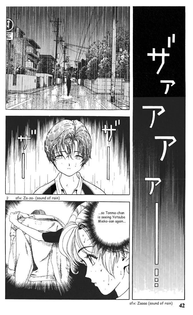 Read Cherry Tree Communication chapter 58 image 1 on Lezhin