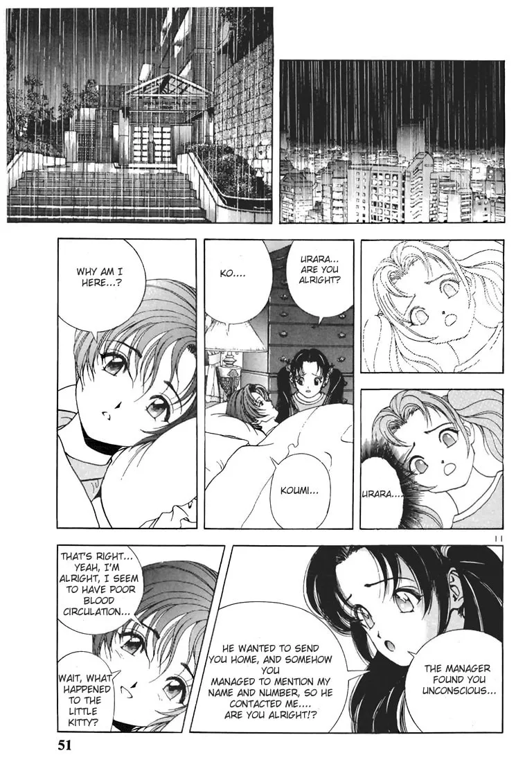 Read Cherry Tree Communication chapter 58 image 10 on Lezhin