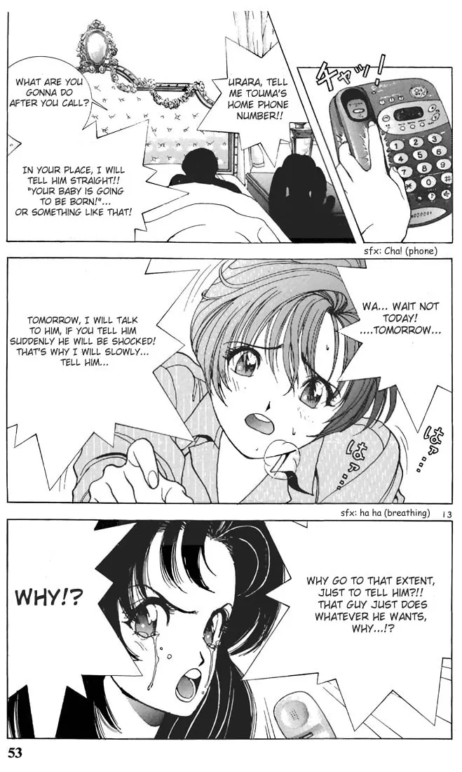 Read Cherry Tree Communication chapter 58 image 12 on Lezhin