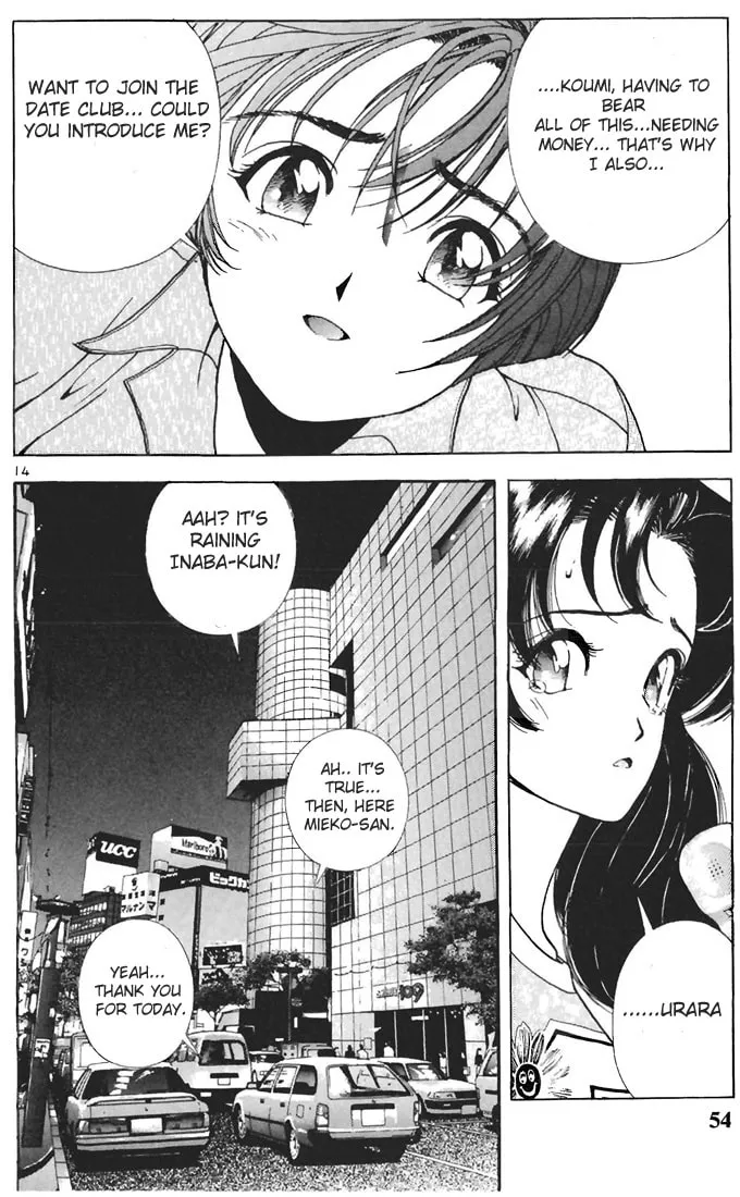 Read Cherry Tree Communication chapter 58 image 13 on Lezhin