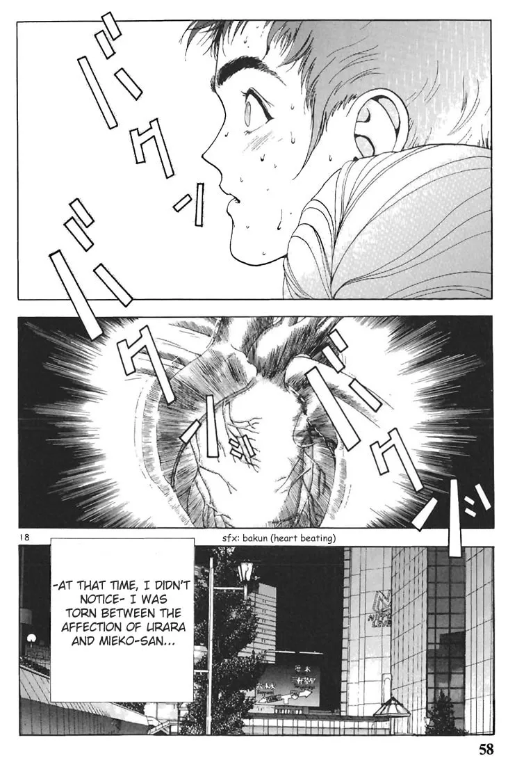 Read Cherry Tree Communication chapter 58 image 16 on Lezhin