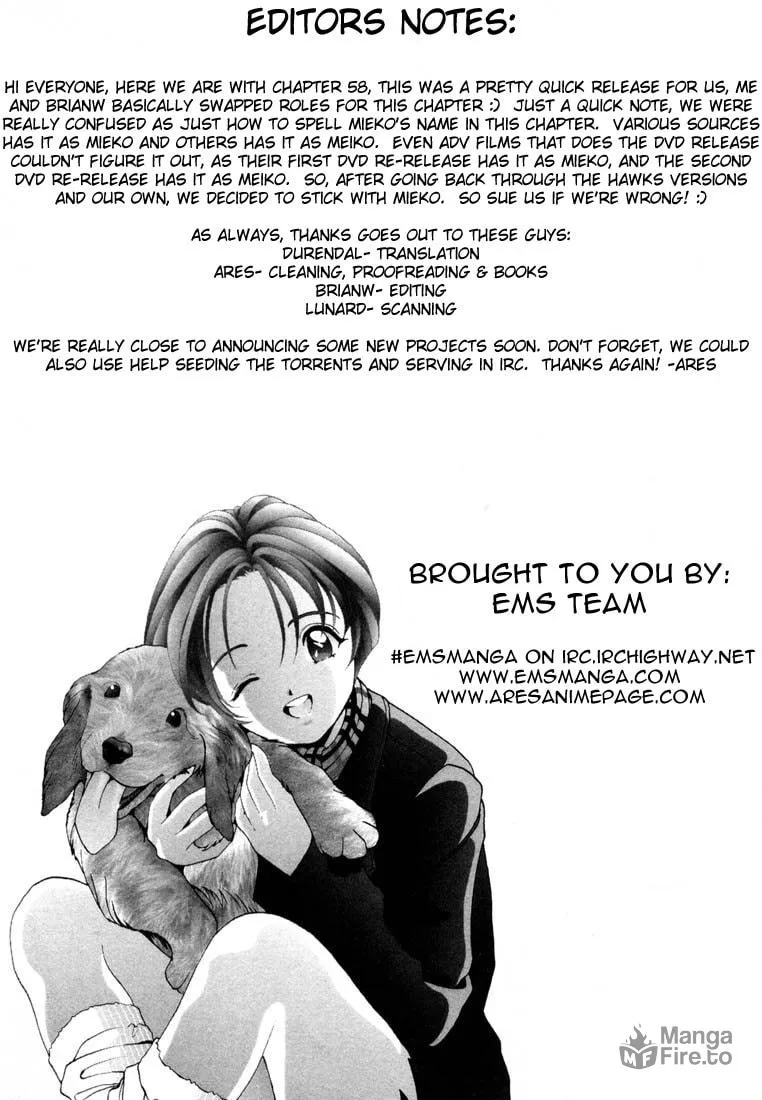 Read Cherry Tree Communication chapter 58 image 17 on Lezhin