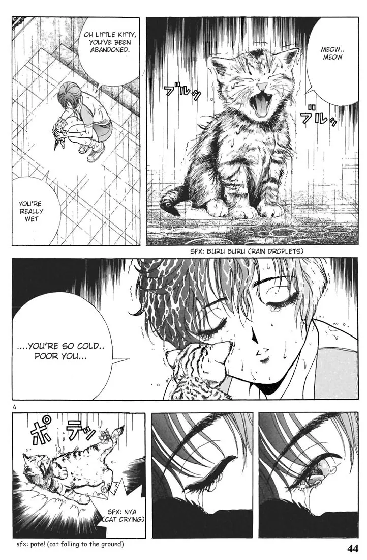 Read Cherry Tree Communication chapter 58 image 3 on Lezhin