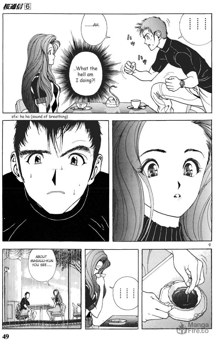 Read Cherry Tree Communication chapter 58 image 8 on Lezhin