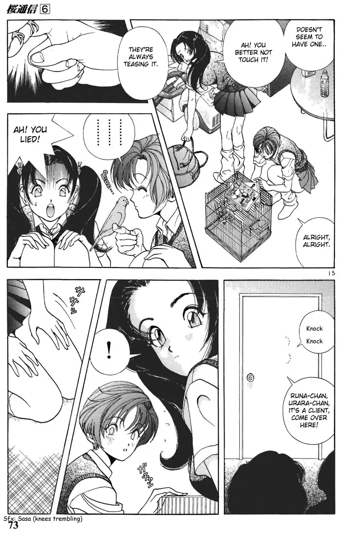 Read Cherry Tree Communication chapter 59 image 13 on Lezhin