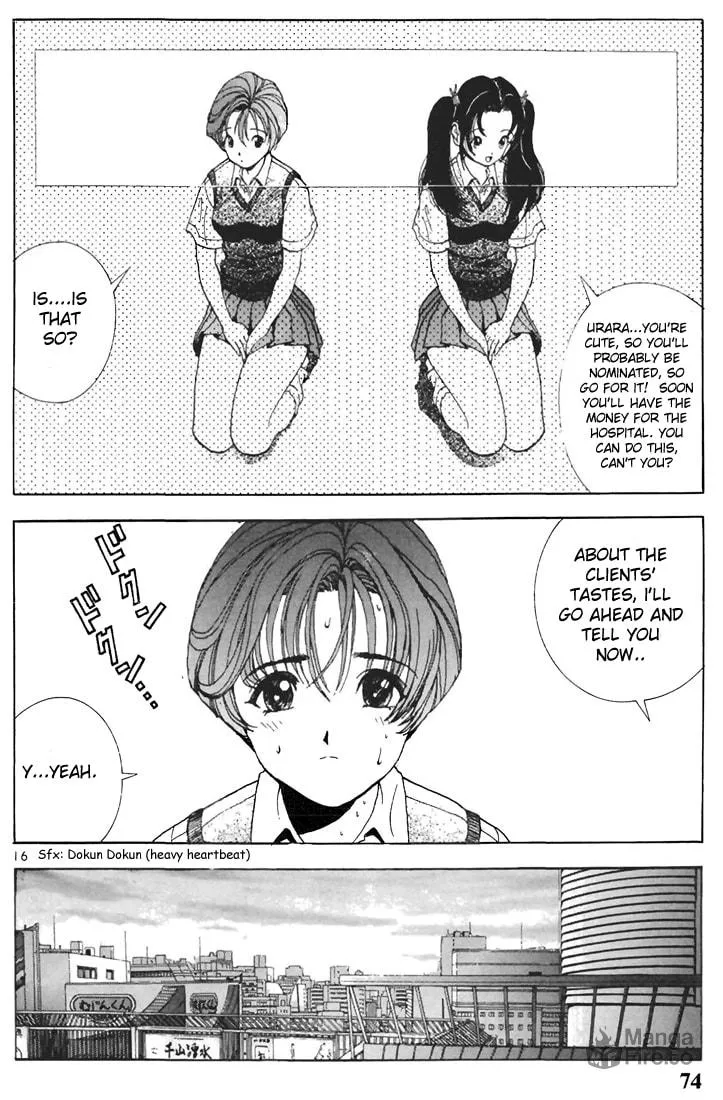 Read Cherry Tree Communication chapter 59 image 14 on Lezhin