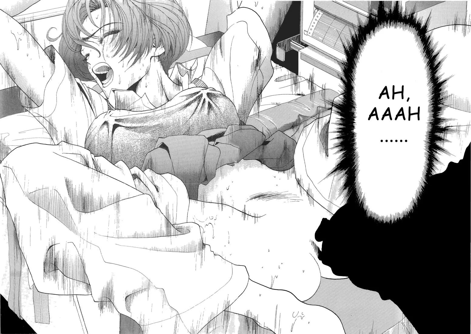 Read Cherry Tree Communication chapter 59 image 3 on Lezhin