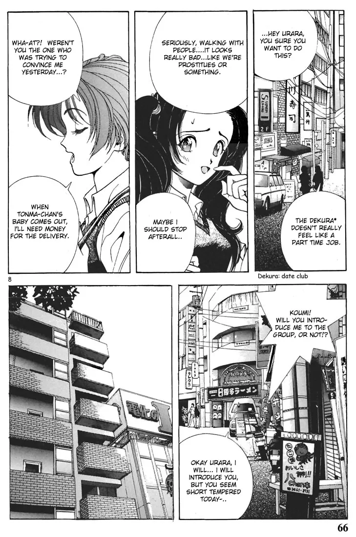 Read Cherry Tree Communication chapter 59 image 6 on Lezhin