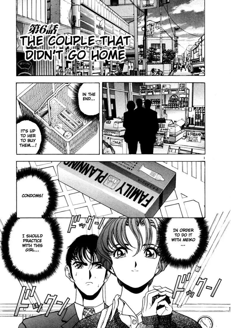 Read Cherry Tree Communication chapter 6 image 0 on Lezhin