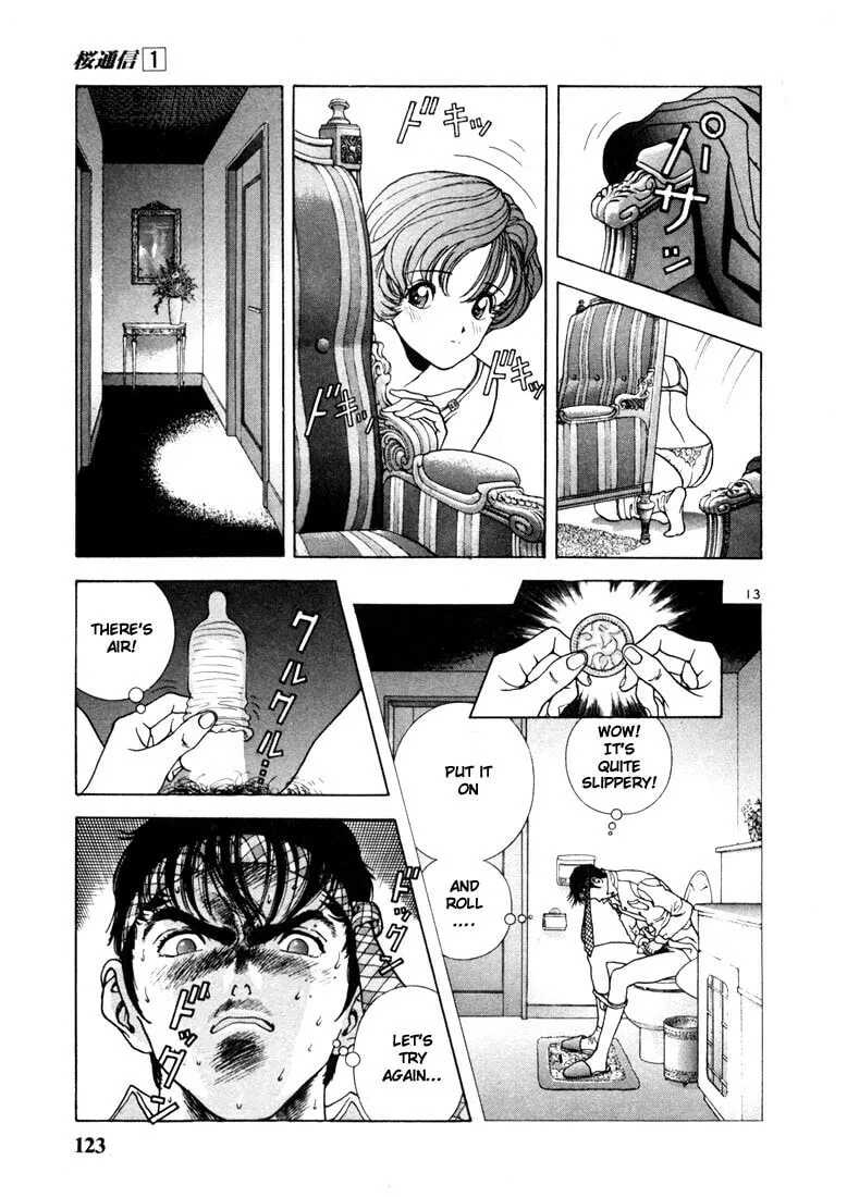 Read Cherry Tree Communication chapter 6 image 12 on Lezhin