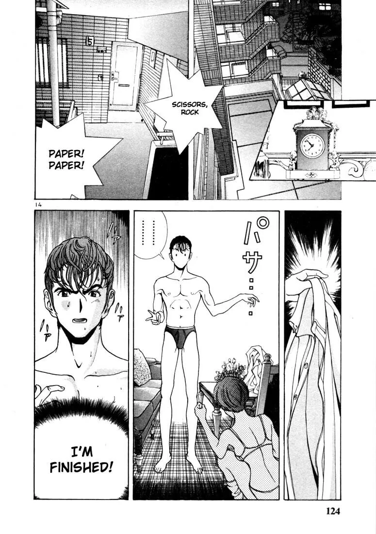 Read Cherry Tree Communication chapter 6 image 13 on Lezhin