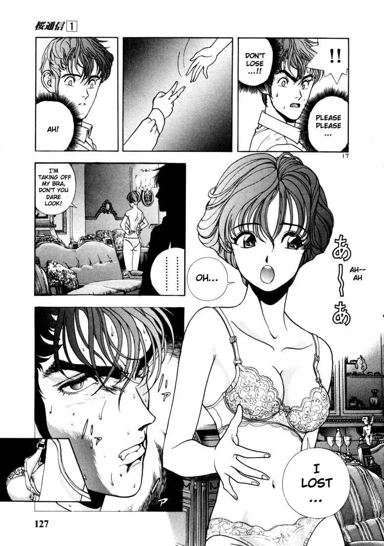 Read Cherry Tree Communication chapter 6 image 16 on Lezhin