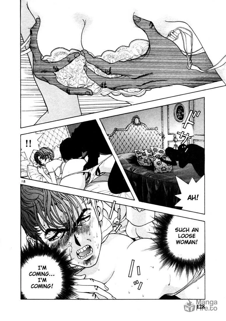 Read Cherry Tree Communication chapter 6 image 17 on Lezhin