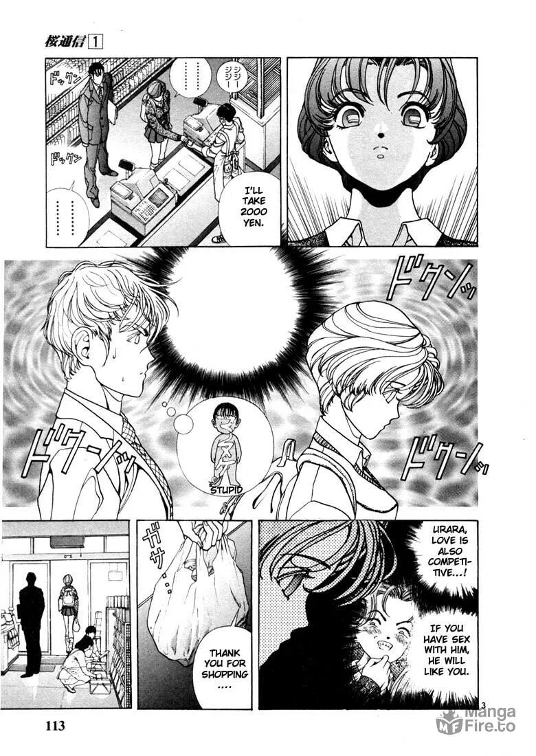 Read Cherry Tree Communication chapter 6 image 2 on Lezhin