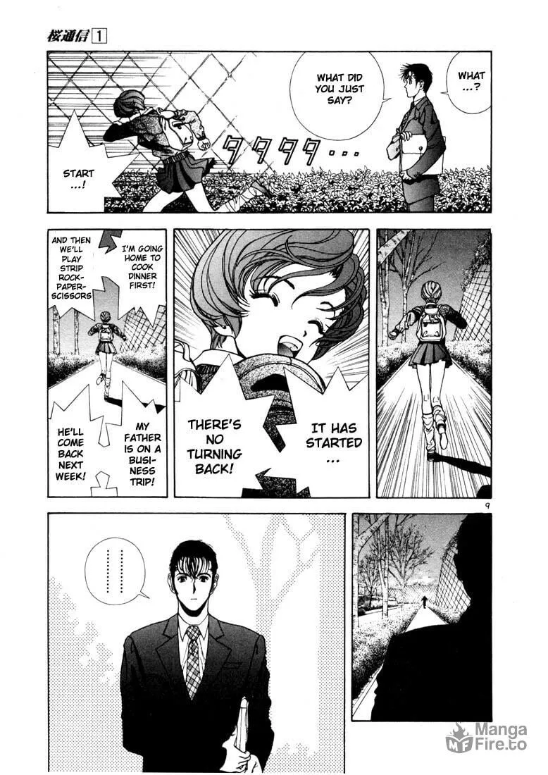 Read Cherry Tree Communication chapter 6 image 8 on Lezhin