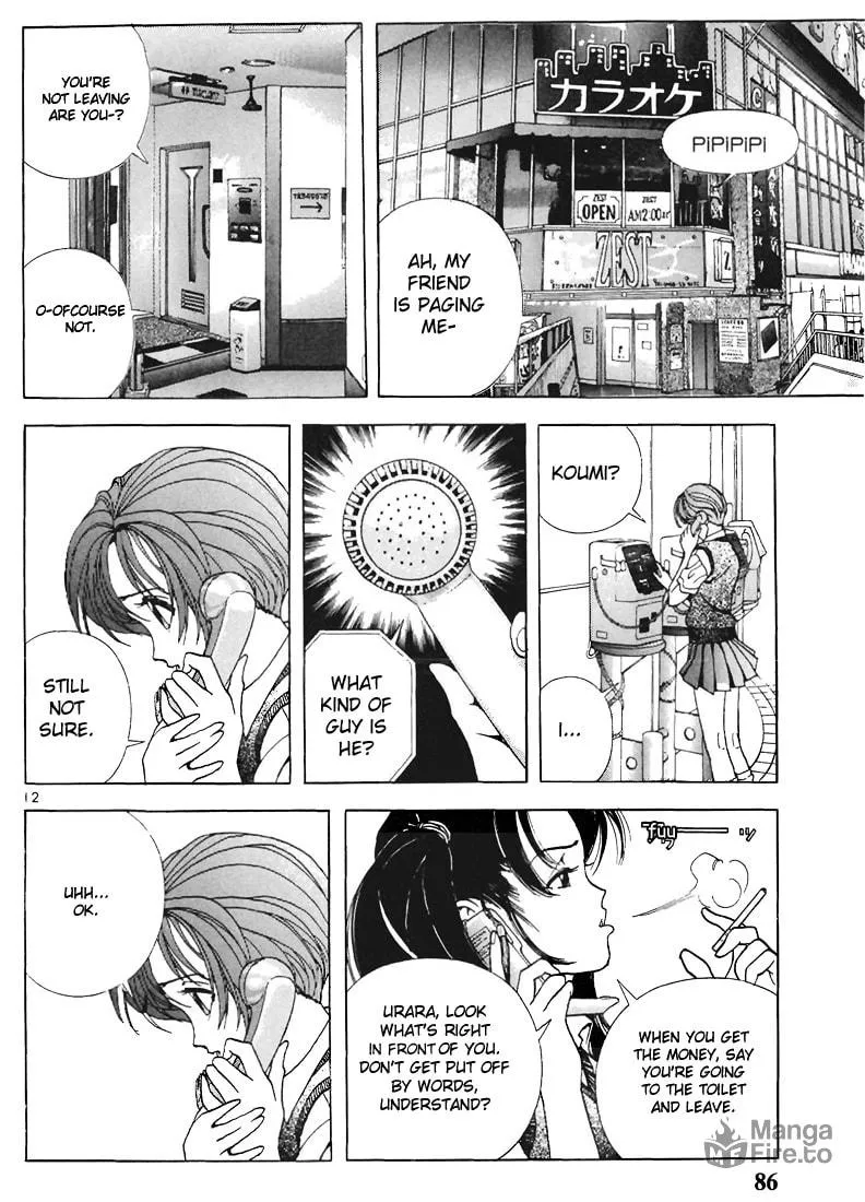 Read Cherry Tree Communication chapter 60 image 11 on Lezhin