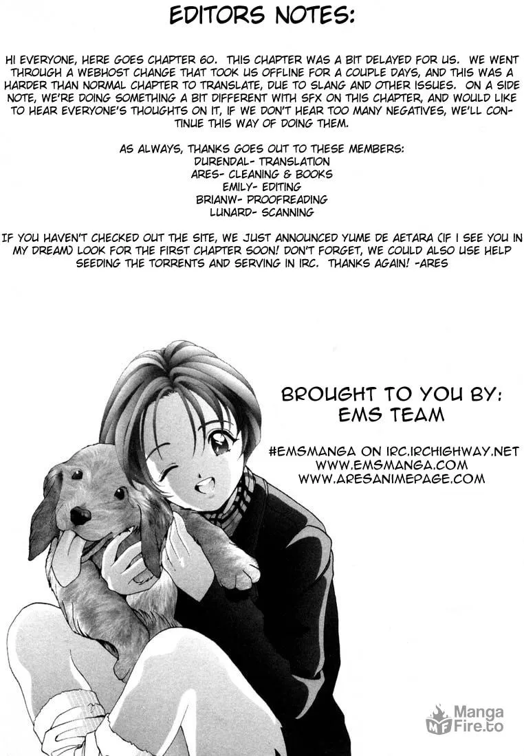 Read Cherry Tree Communication chapter 60 image 17 on Lezhin